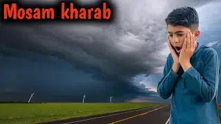 Mosam kharab ho gaya or Barish🌧️ bhi ae Ham na mosam khub enjoy Kia 