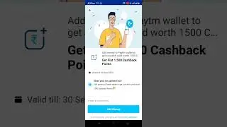 #paytm #paytmwallet  offer active flat 1500 cashback points & get 4 times points 6k points.