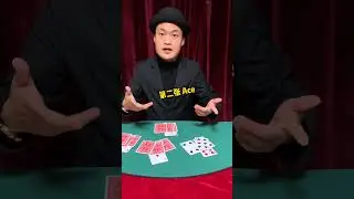 Magic with cards, amazing  #learnmagictricks #magic #magician #magictricksforbeginners