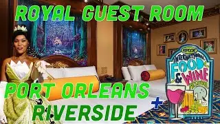 Disney&rsquo;s Royal Guest Room Tour | Port Orleans Riverside Review