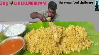 2Kg 🐓SPICY 🌶️CHICKEN BIRYANI CHICKEN GRAVY IN EATING #Saravana food challenge#