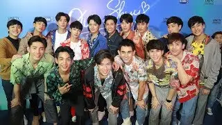 GMM TV เสิร์ฟโปรเจคพิเศษ รวมคู่จิ้นทุกซีรีส์มาไว้ในเรื่องเดียว