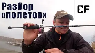 ПОЛНЫЙ ОБЗОР СПИННИНГА Crazy Fish Optimus!!!