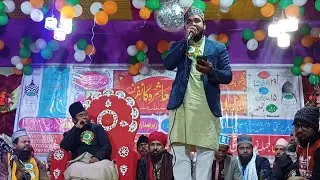 Hi kaba sahar e Makka Mein Jo Majhab Ki Nishani Hai By Nadim Raza Faizi Hazaribagh