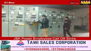 J&K Power Employees Call Off Strike