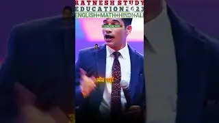 #Motivational status # education # motivation #ratnesh sir #short # Shariya # motivation