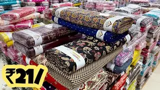 दिल छूने वाला कॉटन मात्र-21/से😍Cotton Fabric Wholesale MarketSurat|Superior camric|Ajrakprints