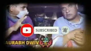 Himanta mama vs Ajmal 🙄🙄