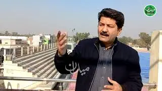 EXCLUSIVE : Latest from Bannu CTD Attack | Fida Adeel