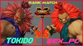 SFV CE -- Tokido ( AKUMA ) VS Bex_PC ( AKUMA ) -- Rank Match Replay