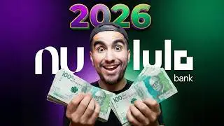 LULO vs. NU 2026 &iquest;Las MEJORES Cuentas de ahorros?
