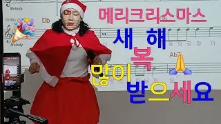#구십구점구#배일호#사랑은 연필로쓰세요#전영록#사랑의 트위스트#설운도 #타이틀곡 #영광아리랑 #아름다운영광 #님의그자리 #태진80758 #금영28610 