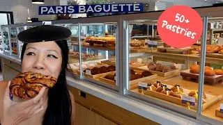 Пробую несколько видов выпечки в New Paris Baguette в Чайнатауне Хьюстона.
