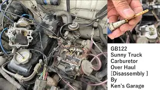 GB122 サニートラック【6】 純正キャブO.H.【分解編】