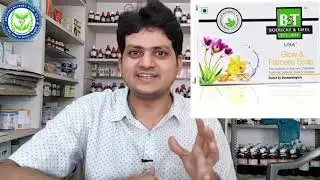 Homeopathic skin whitening soap or fairness soap ?