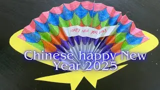 DIY Chinese New Year Paper Fan | Easy & Colorful Decoration
