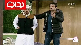 العشاء ج1 - السبت | #زد_رصيدك54