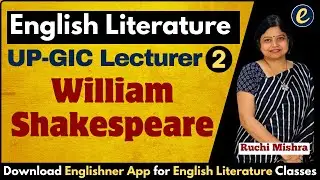 MCQs on William Shakespeare | English Literature Classes by Ruchi Mishra | Englishner App