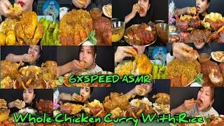 ASMR Eating Whole Chicken Curry With Rice 🤤 Big Bites ❤️ Indian Food Mukbangers Eating Compilation 