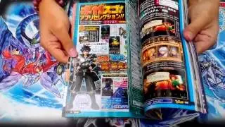 yugioh ! VJMP-JP108 Beatrice, the Eternal Lady