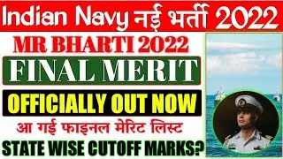Indian Navy MR Final Result Out | Navy MR Merit List Released | State Wise Cutoff | Passing Marks