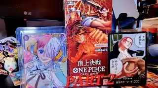 ONE PIECE CARD GAME (Paramount War Booster Box Opening) PART 2 Hunter for Manga/Alt/Parallels
