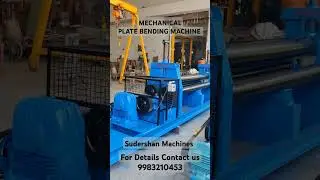 🔥Plate bending machine NEW MODEL demo in factory #bending #rolling #shorts