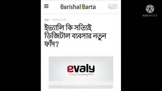 Mohammad Rassel evaly ceo