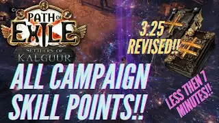 Path Of Exile &mdash; все пассивные очки навыков кампании пересмотрены в соответствии с изменениями 3.25