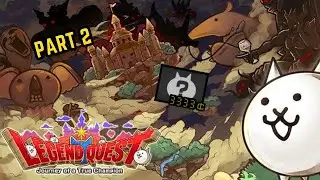 Legend Quest | Part 2 | (Floors 11 - 20)