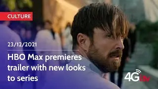 HBO Max premieres trailer with new looks to series