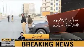 Sindh police issues warning to drug addicts among its quarters