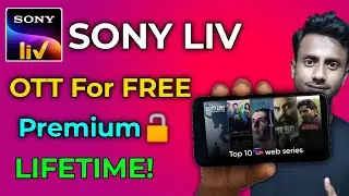 Sony liv free subscription | Sony liv free mein kaise dekhen | How to watch sony liv app for free