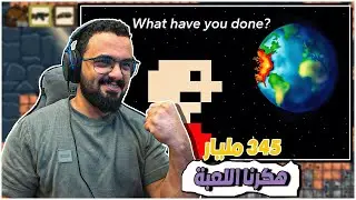 تم مسح المنطقة السوداء مليارات  - Coal LLC