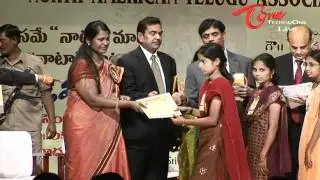 Scholarships Presentation to 117 Students at NATA Vijayotsava Sabha