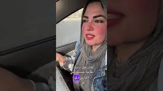 حب الخير للناس والعاطي العادل هو الله