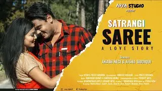 Satrangi Saree | Teaser | Akash Negi & Aisha Siddiqui | Arya Studio | Releasing on 10 dec