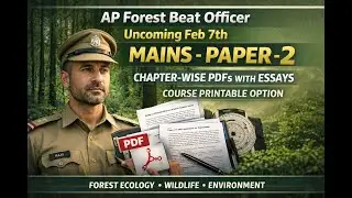 🔴BIG UPDATE FOR AP- FBO| ABO ASPIRANTS || NEW COURSE LAUNCHED | USE CODE- FBO70🔴