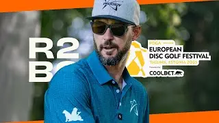2025 EDGF | MPO CHASE R2B9 | Taylor, Lonnquist, Humphries, Newsom | MDG Media