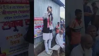 Sukur Ali BTC Election Campaign 😂😂🤣🤣