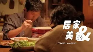 Slowly living, delicious food tastes good慢慢生活美食有味#homemadefood #comfort 