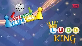 Ludo King 👑 | Live🔴 | #live #bgmi #viral  #viralvideo #ytshorts #livestream #gaming