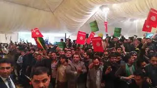 PMLn Social Media Convention Lahore
