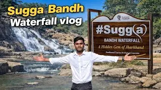A Hidden Gem of Jharkhand 🏞Sugga Bandh Waterfall 🏞💐 #nature #NatureLovers 