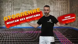 Сантехники из ins..gram. Что они могут на самом деле?