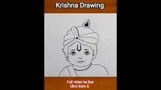 krishna cute drawing | krishna art#drawing #shorts #trending #viral #krishna #god #art