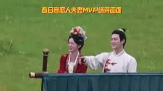 [A Cup of Love] 2025.06.21 haha Zhou Ye Xu Kai xuzhenxuan keying hilarious comedy! #acupoflove