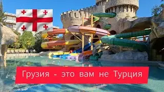 Батуми 🇬🇪 Открытие сезона в DREAMLAND OASIS.💃 🎇 Аренда апартаментов.‼️🏡💯