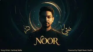 Noor Hai Hindi sad song #hindisong #music #song