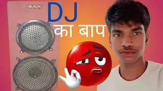 How to make a dj #djking #bassboosted         @the_experiment_7355 📜 SEO Optimized Description🎧